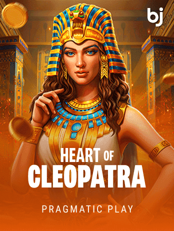 Heart of Cleopatrapng screenshot